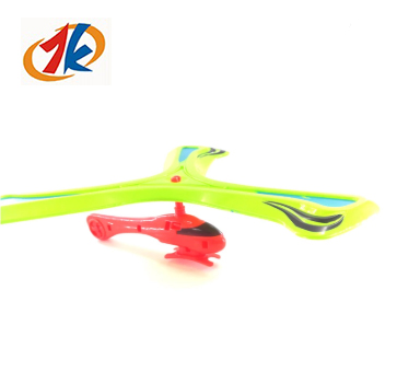 Helicopter Boomerang Novelty Flying Outdoor Toy and Fishing Toy